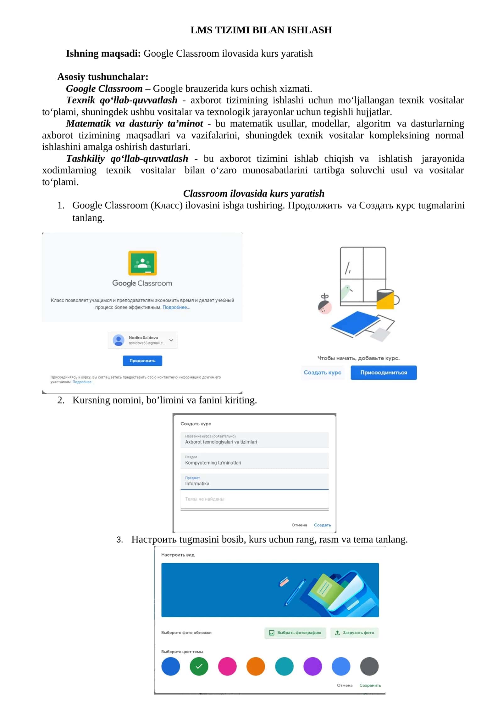 Google Classroom tizimi
