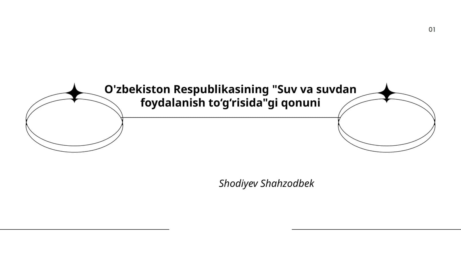 Suv va suvdan foydalanish to‘g‘risida qonun