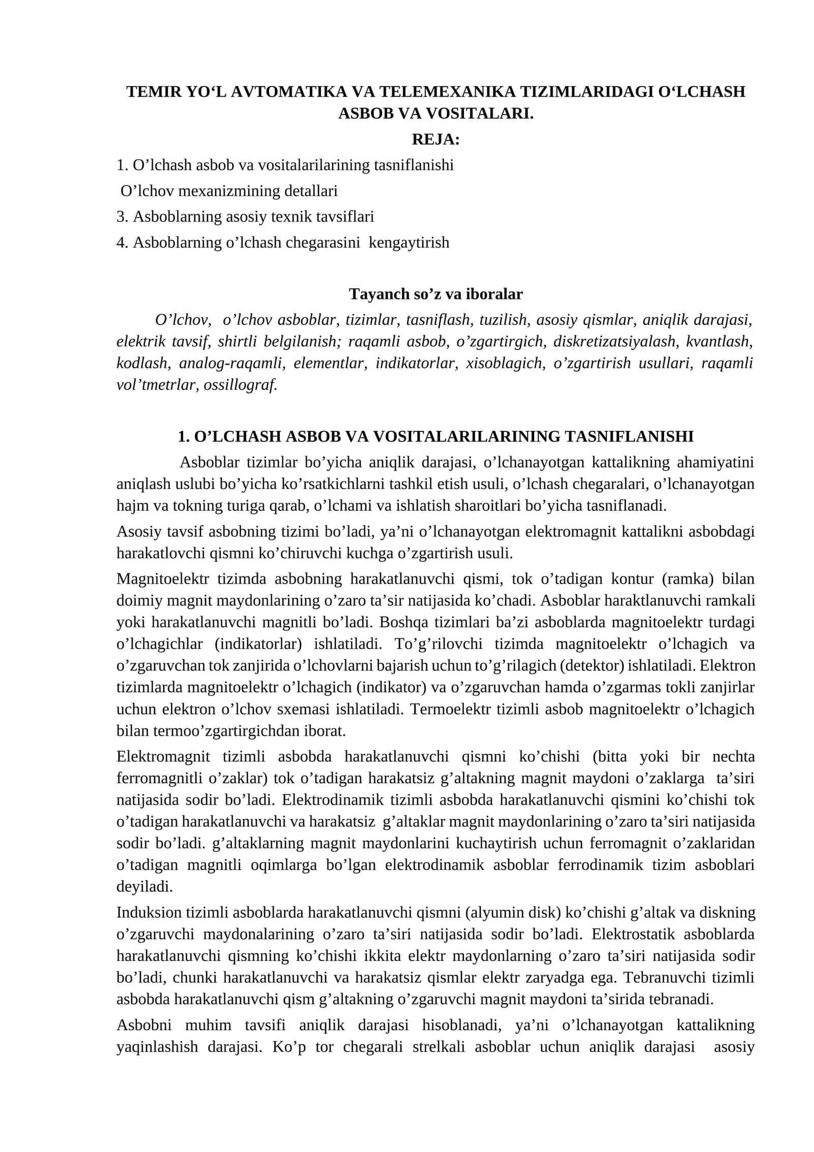 TEMIR YO‘L AVTOMATIKA VA TELEMEXANIKA TIZIMLARIDAGI O‘LCHASH ASBOB VA VOSITALARI
