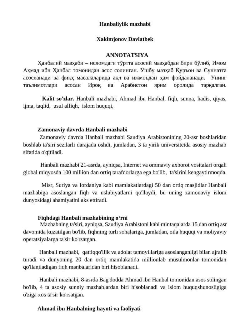 Hanbaliylik mazhabi