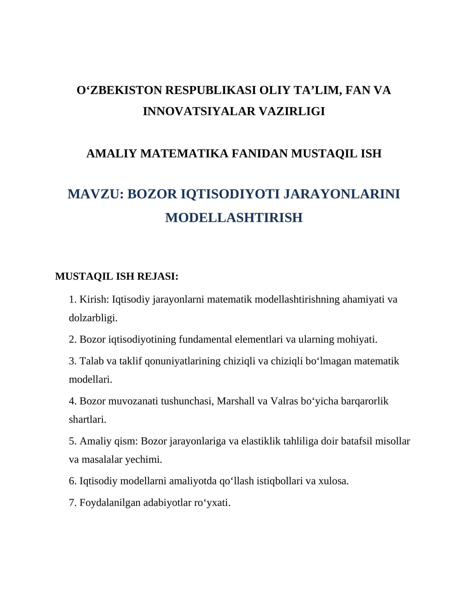 BOZOR IQTISODIYOTI JARAYONLARINI MODELLASHTIRISH