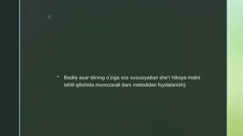 Badiiy asar tahlili