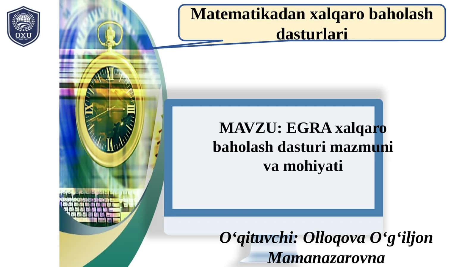 EGRAxalqarobaholashdasturimazmunivamohiyati