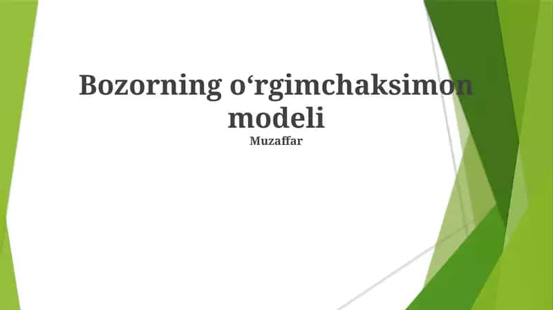 Örümchak to'ri modeli