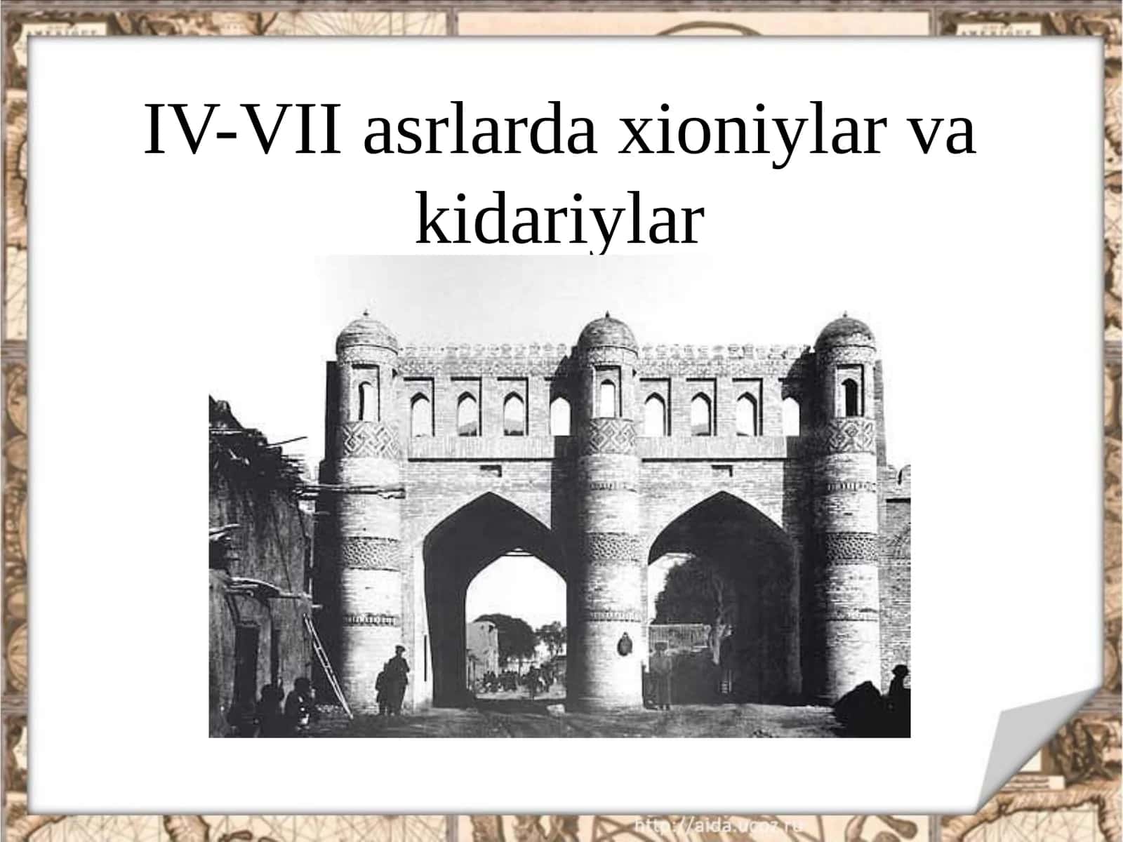 IV-VII asrlarda xioniylar va kidariylar