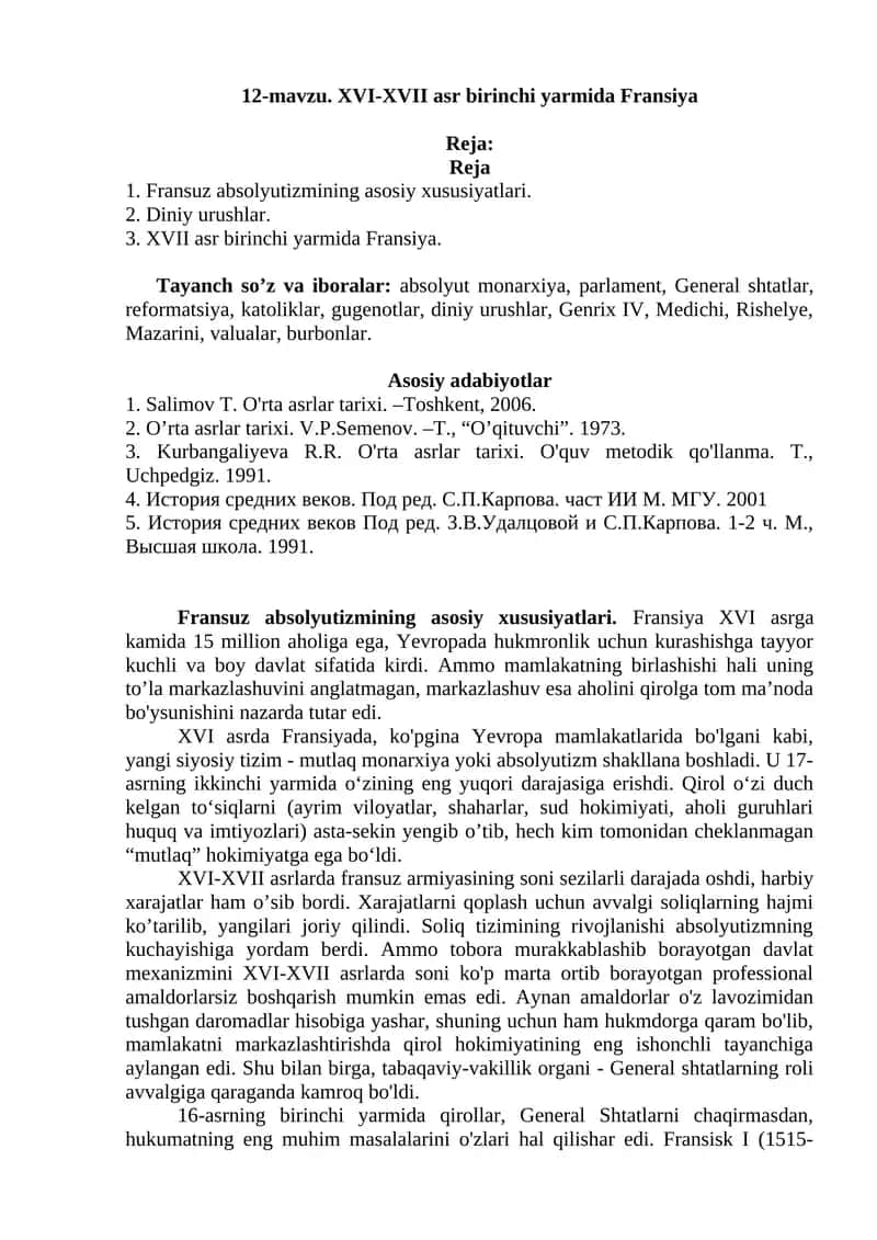 Fransuz absolyutizmining asosiy xususiyatlari