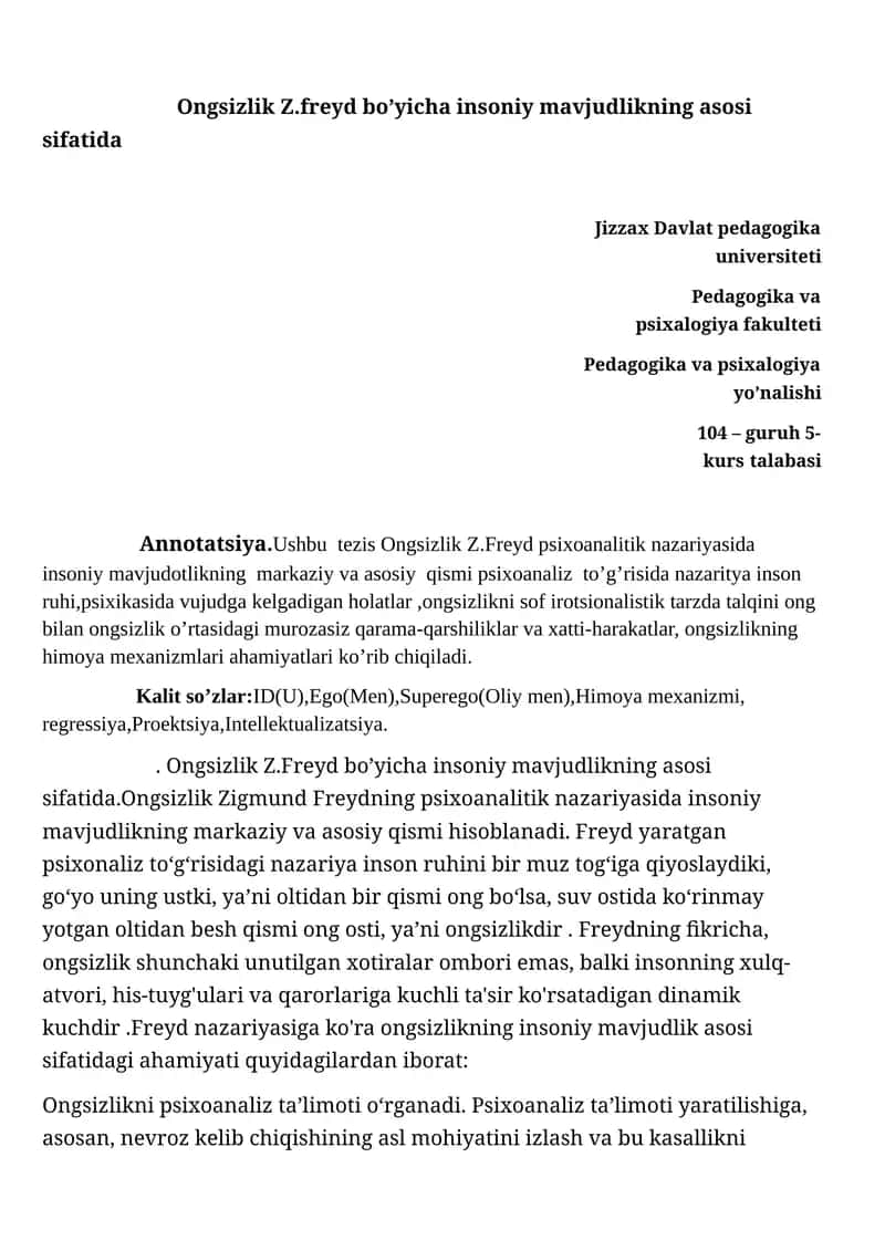 Ongsizlik Z.freyd bo’yicha insoniy mavjudlikning asosi sifatida