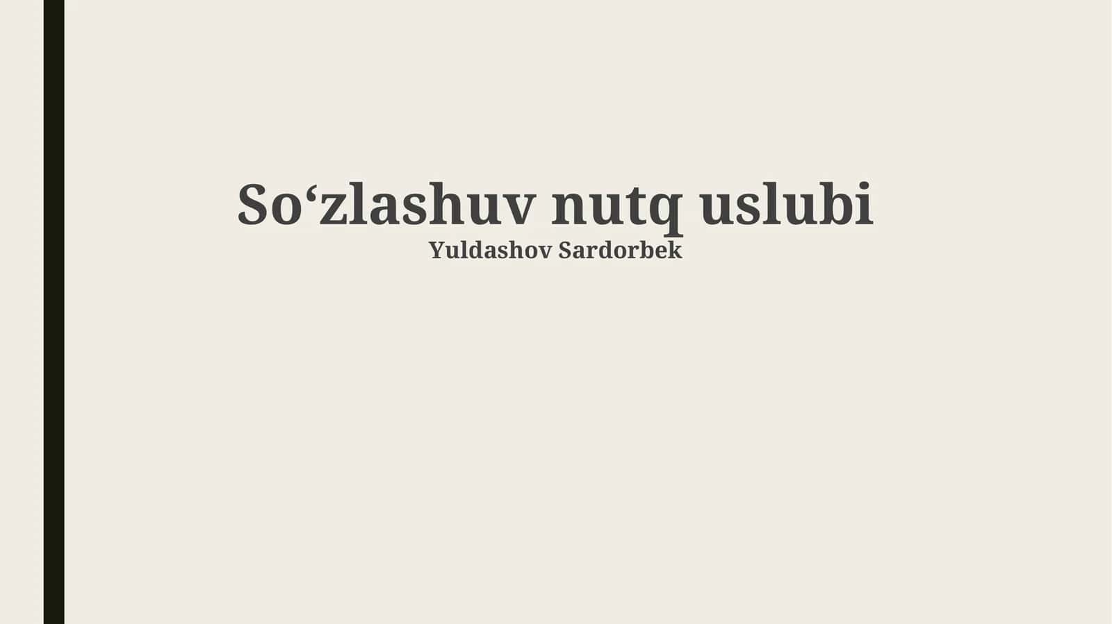 Soʻzlashuv nutq uslubi