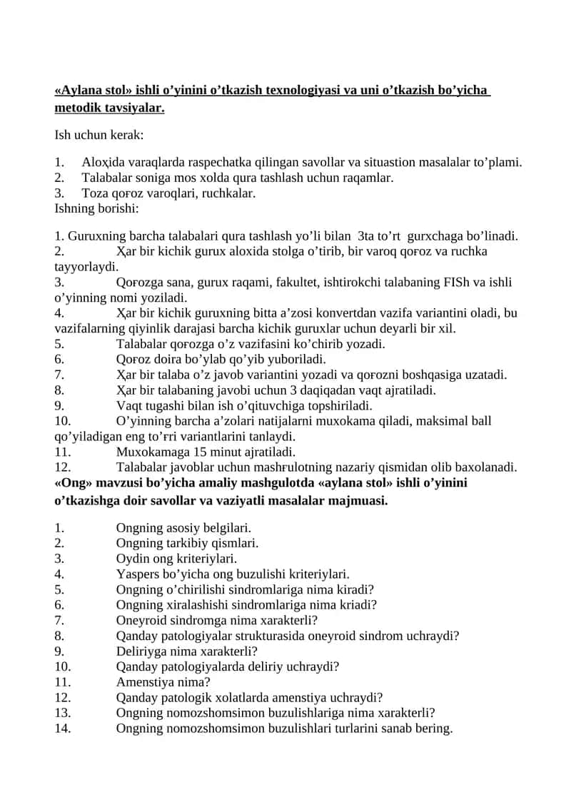 Aylana stol ishli o’yinini o’tkazish texnologiyasi