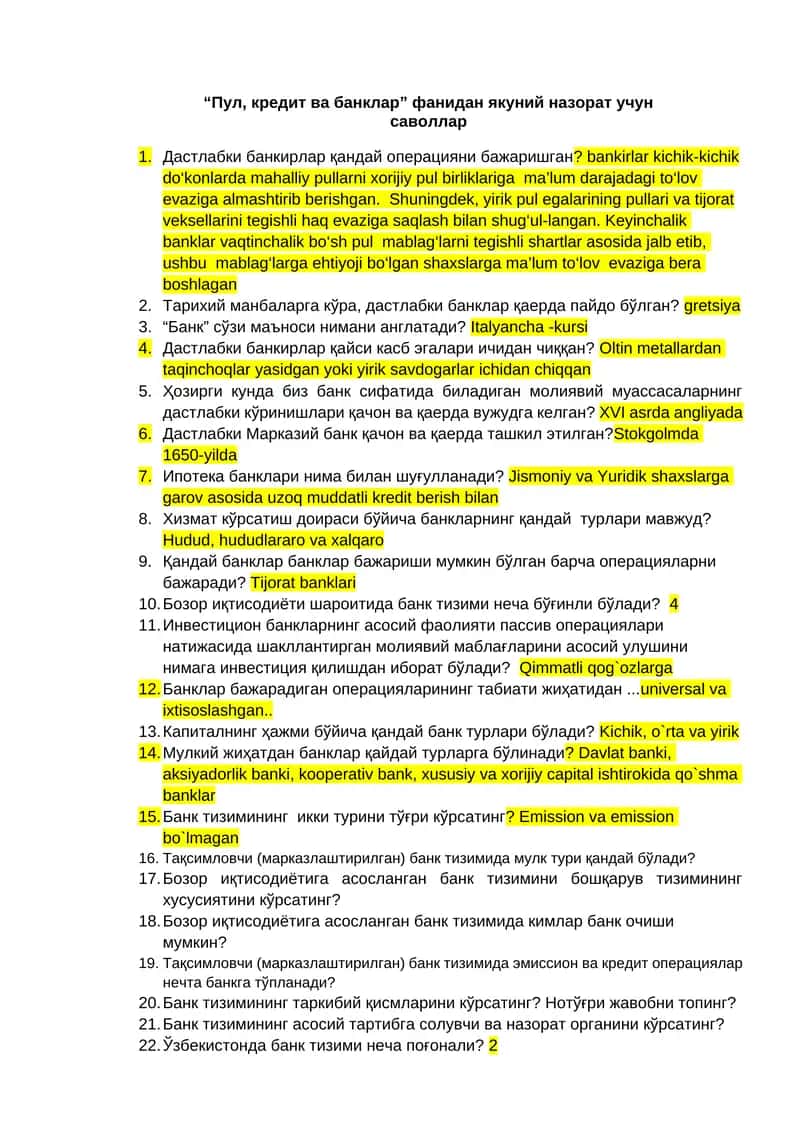 Пул, кредит ва банклар