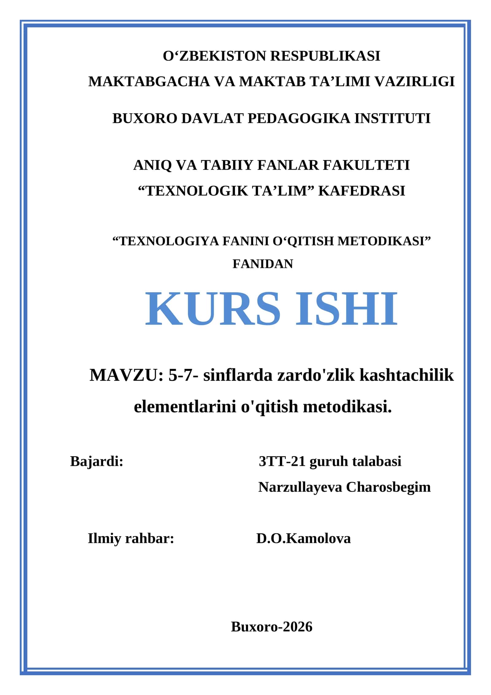TEXNOLOGIYA FANINI O‘QITISH METODIKASI