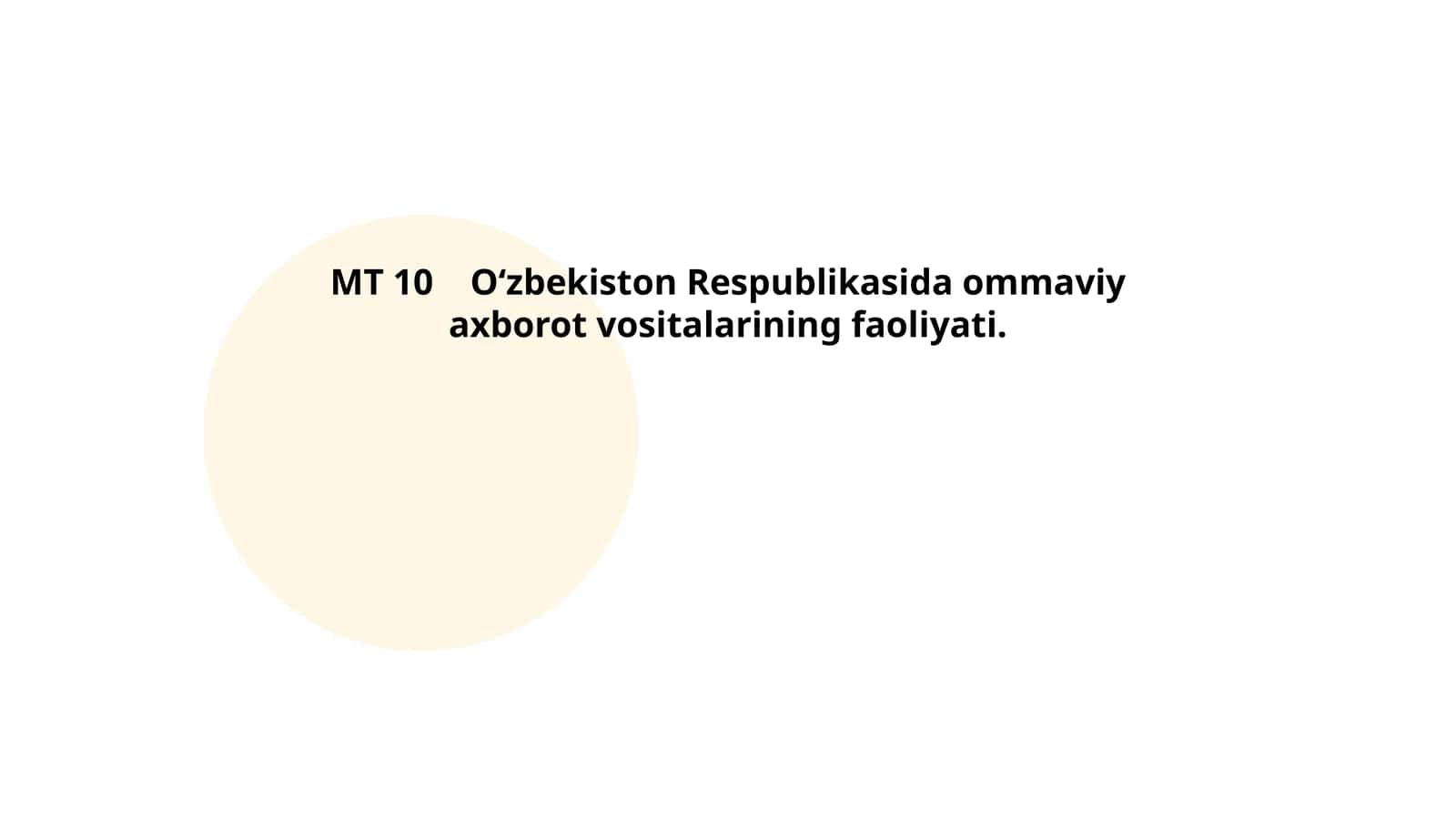 Ommaviy axborot vositalarining huquqiy maqomi