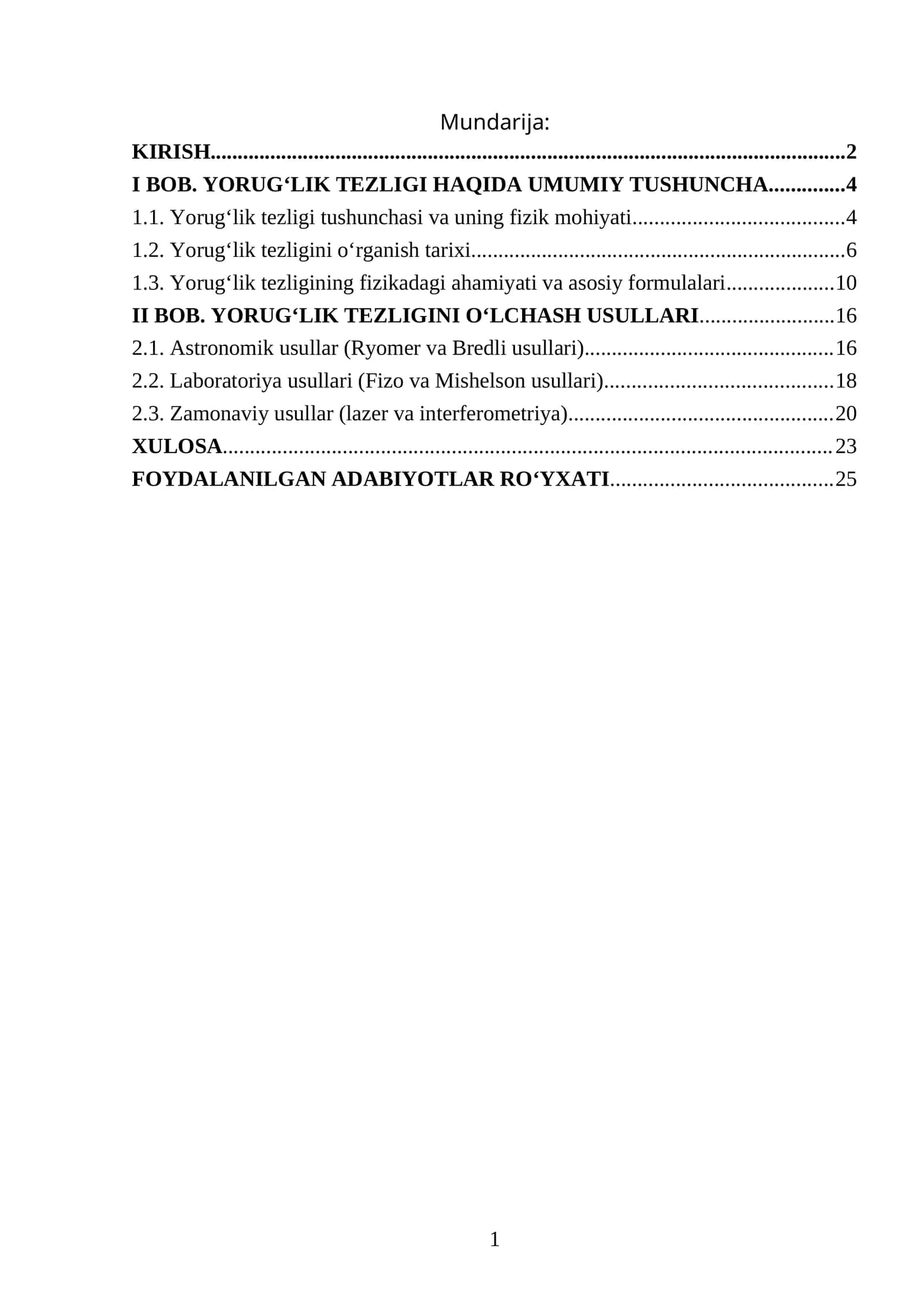 YORUGʻLIK TEZLIGI HAQIDA UMUMIY TUSHUNCHA
