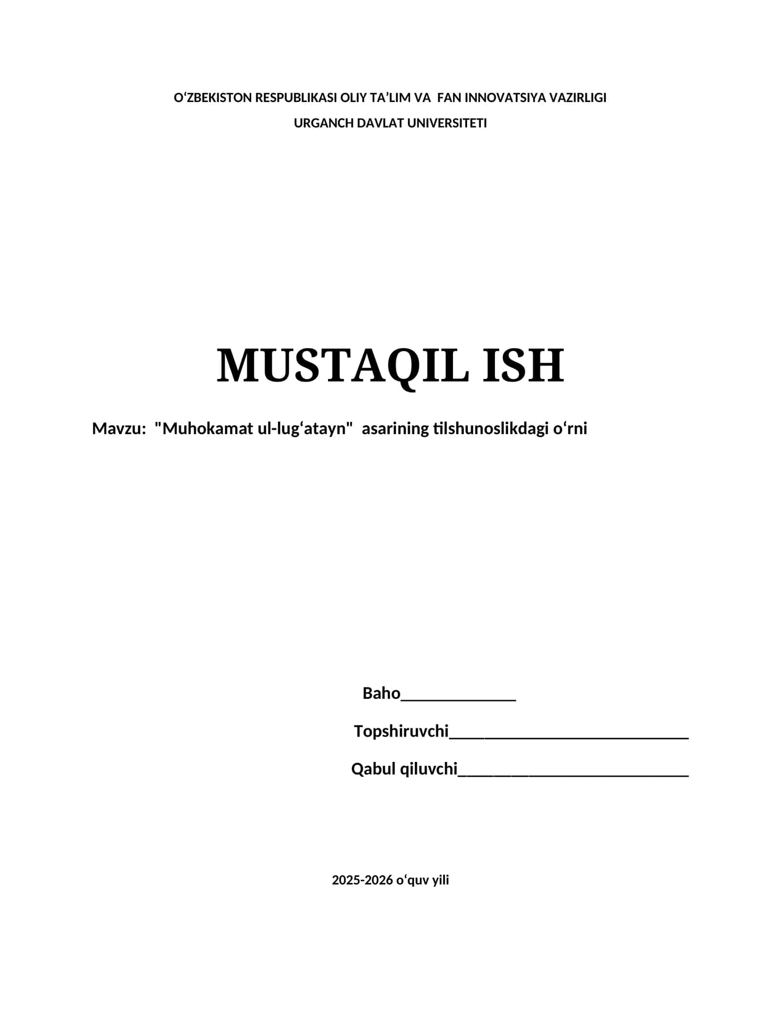 ##"Muhokamat ul-lug‘atayn"  asarining tilshunoslikdagi o‘rni