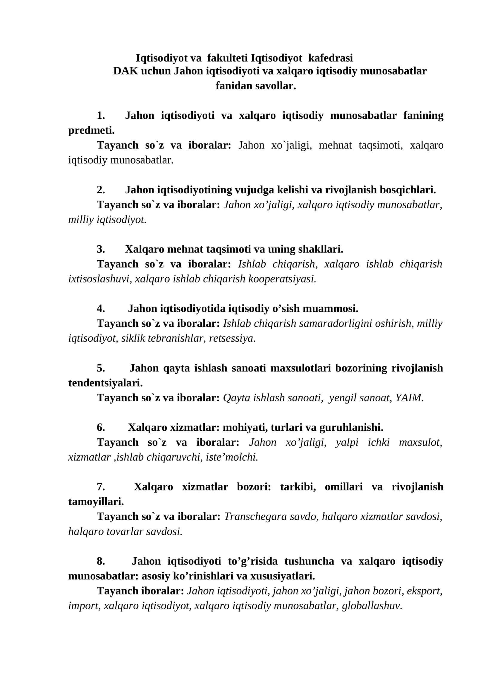 Iqtisodiyot va fakulteti Iqtisodiyot kafedrasi