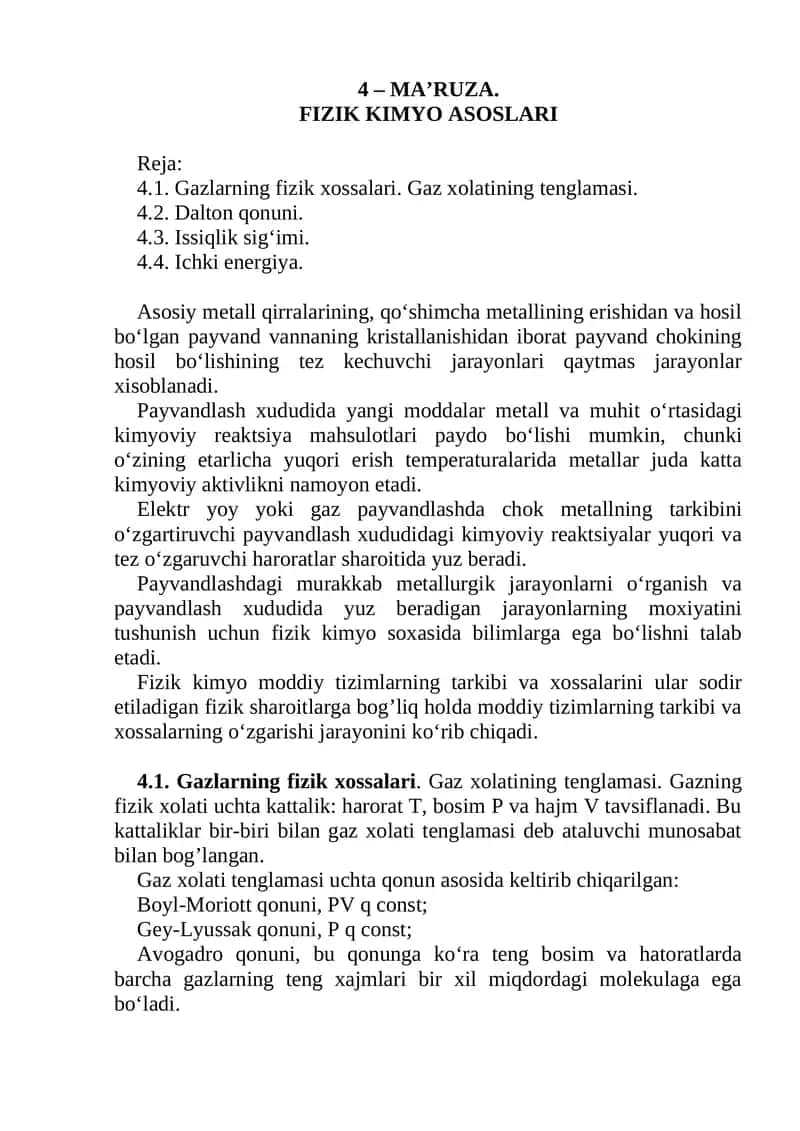 MA’RUZA. FIZIK KIMYO ASOSLARI