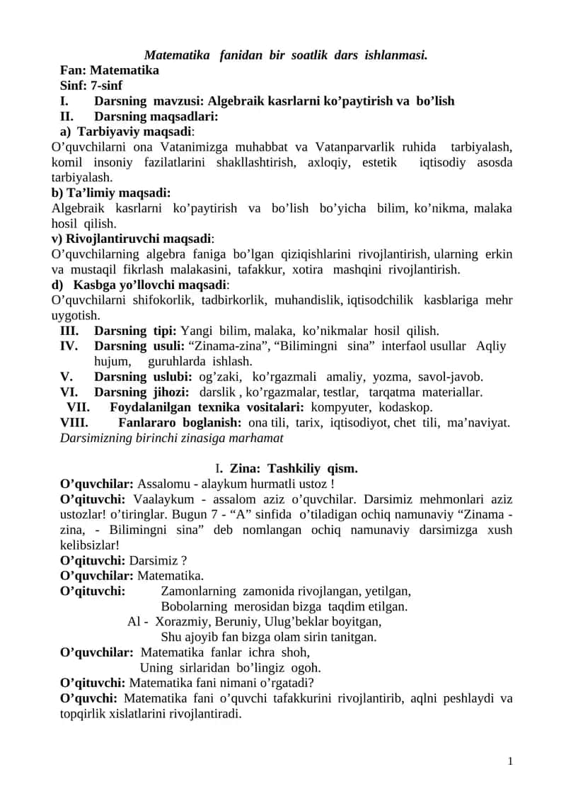 Matematika fanidan bir soatlik dars ishlanmasi