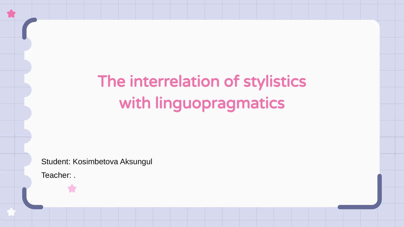 The interrelation of stylistics with linguopragmatics