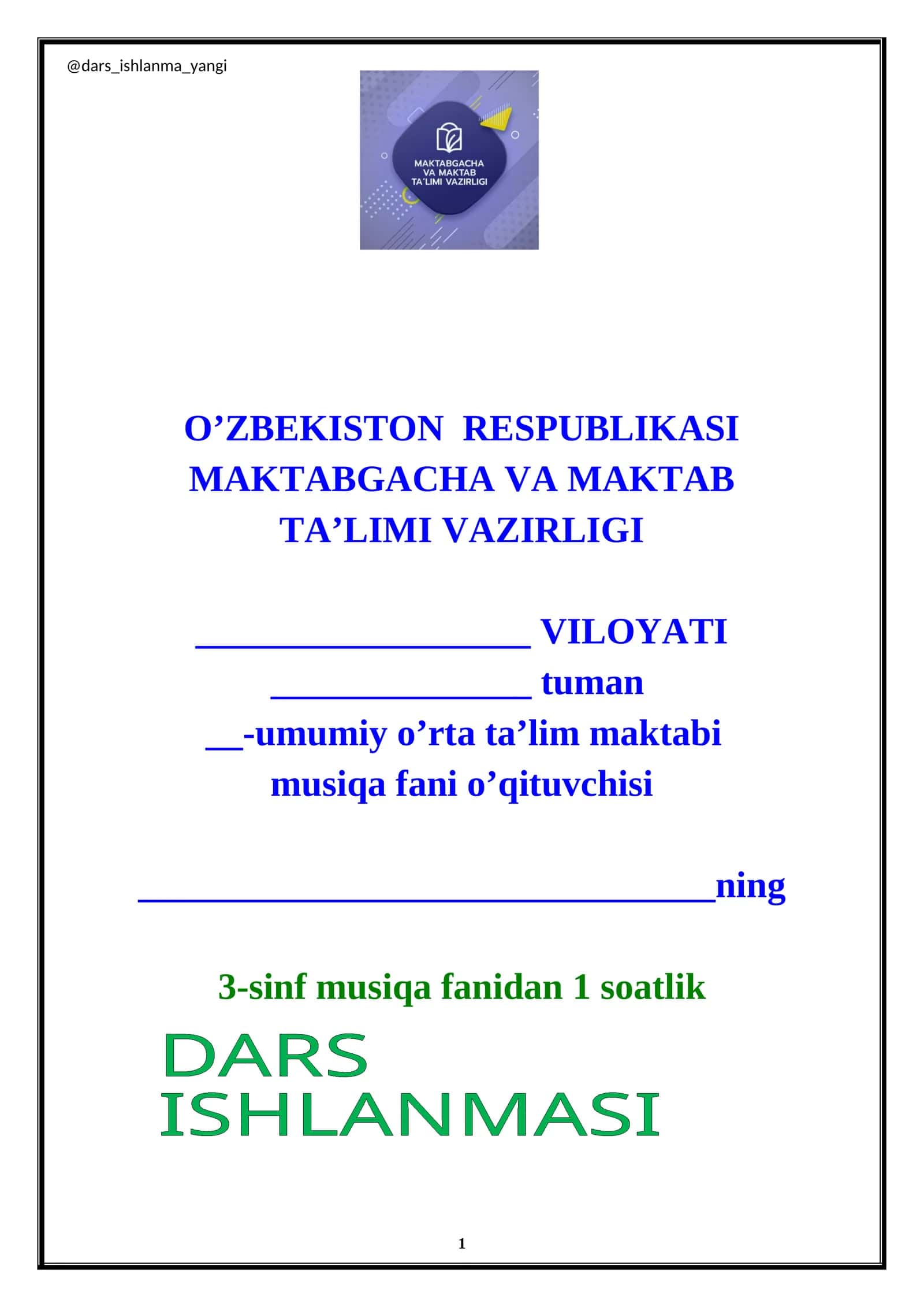 3-sinf Musiqa fanidan dars ishlanmasi