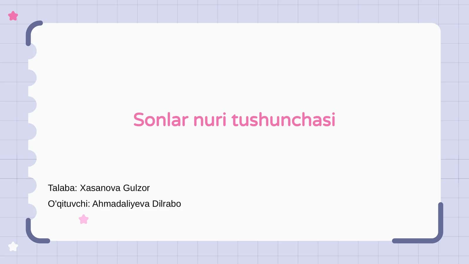 Sonlar nuri tushunchasi