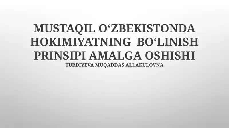 Hokimiyatning boʻlinishi tamoyili