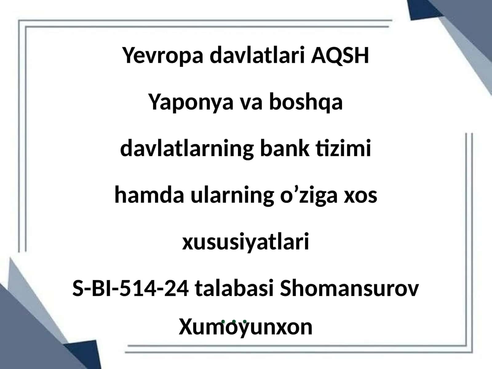 Yevropa davlatlarining bank tizimi