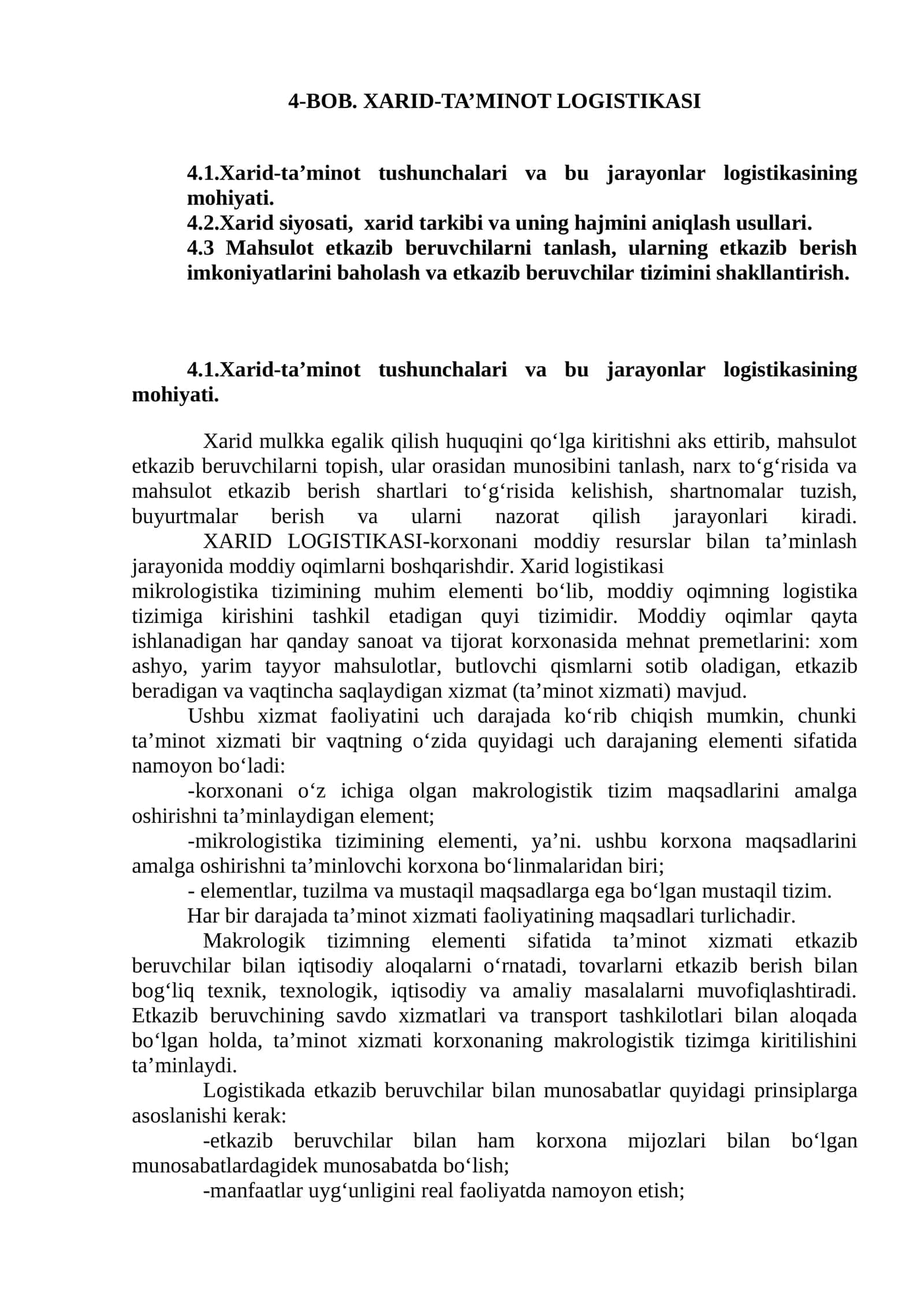 BOB. XARID-TA’MINOT LOGISTIKASI