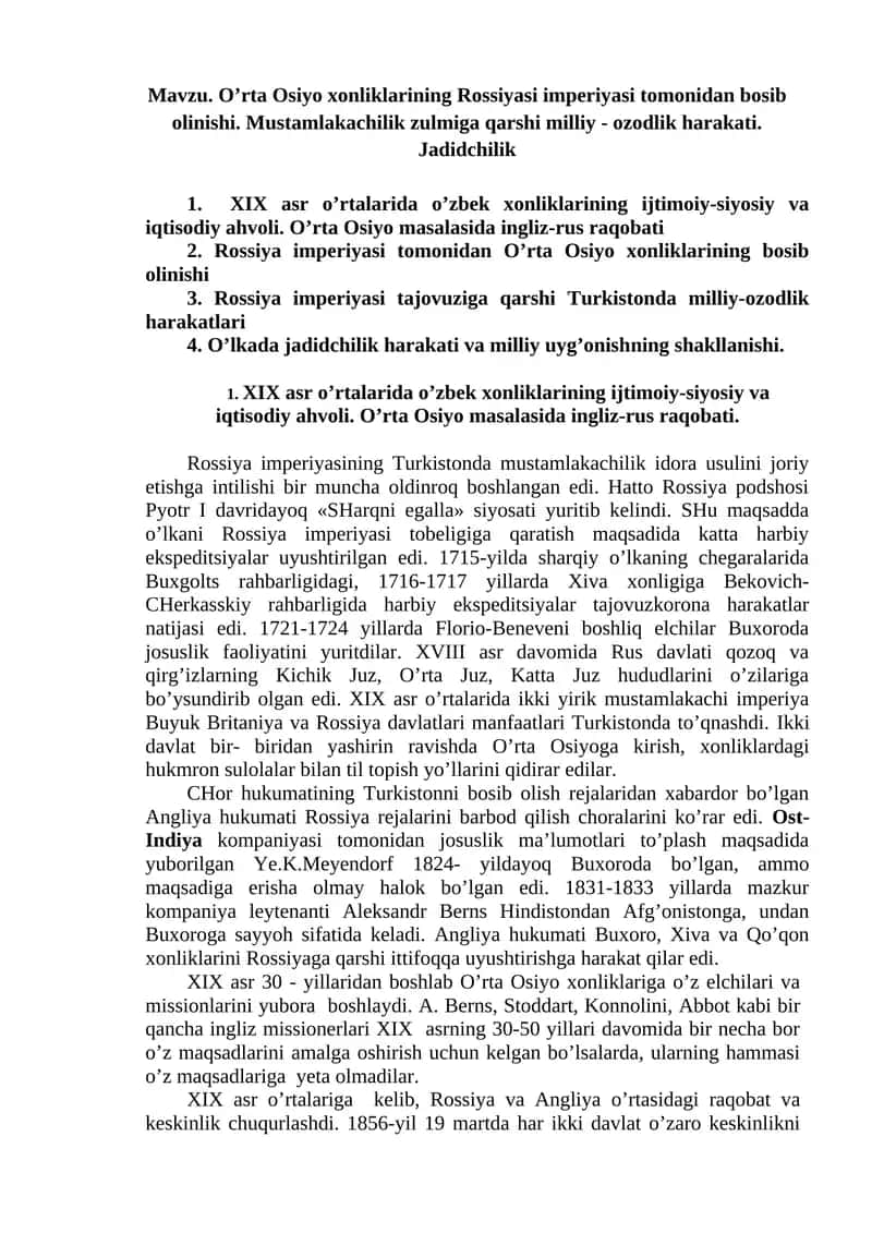 O’rta Osiyo xonliklarining Rossiyasi imperiyasi tomonidan bosib olinishi