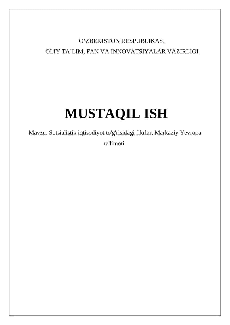 Sotsialistik iqtisodiyot to'g'risidagi fikrlar, Markaziy Yevropa ta'limoti