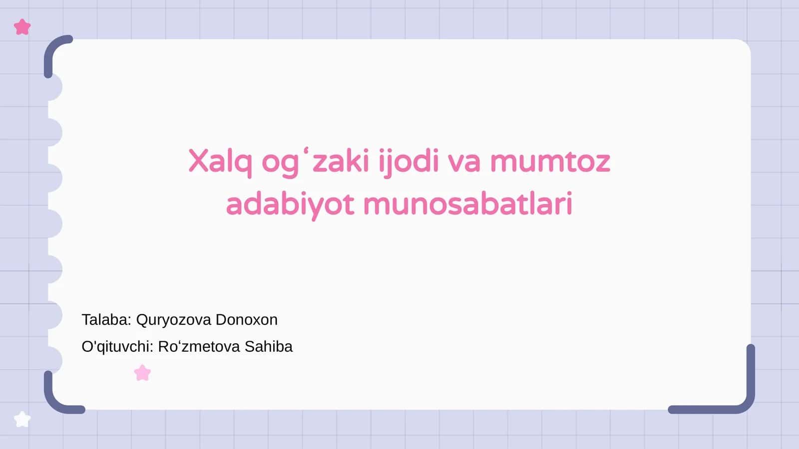 Xalq ogʻzaki ijodi va mumtoz adabiyot munosabatlari