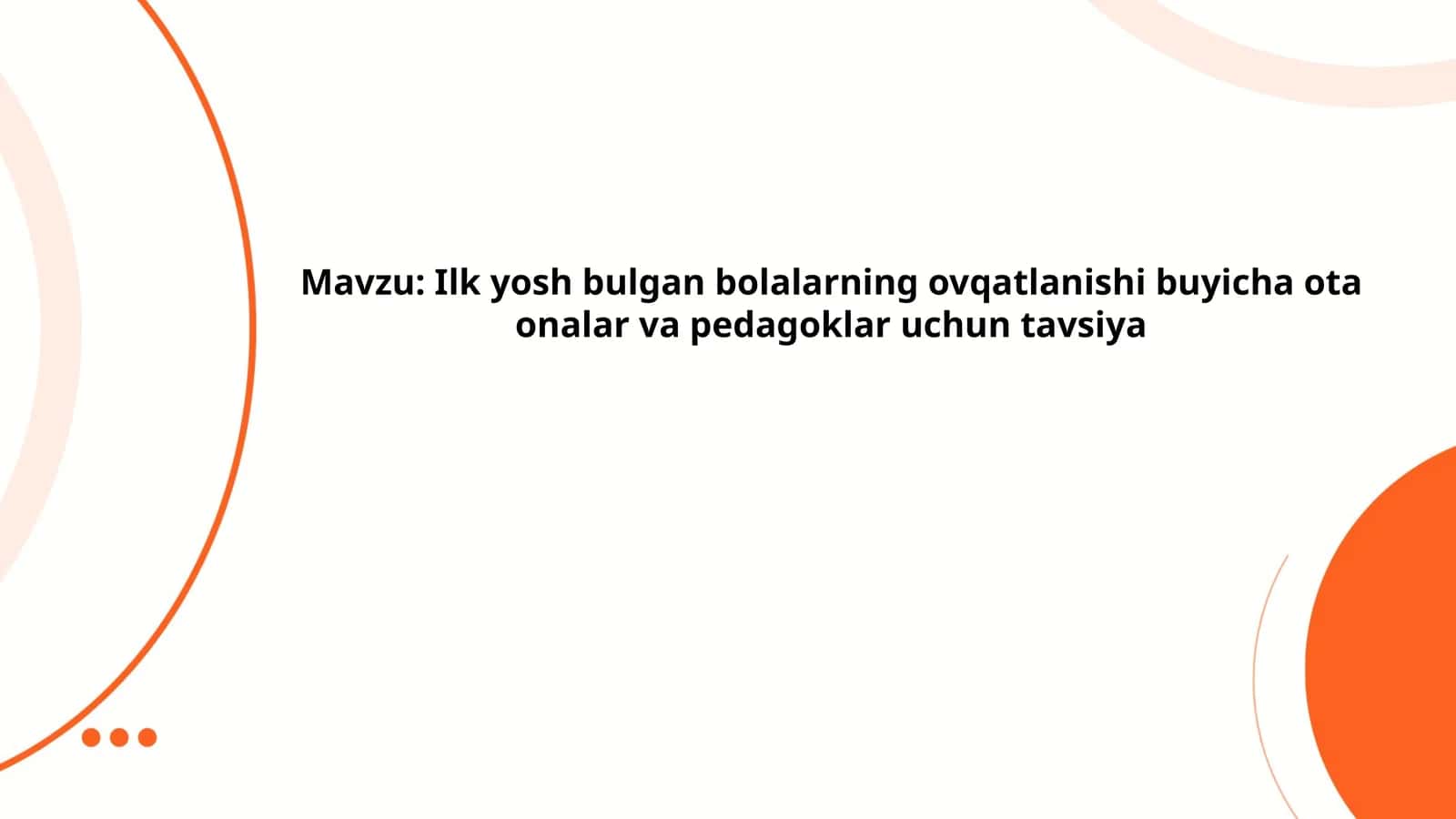 Ilk davlatlar rivojlanishining davrlashtirishi