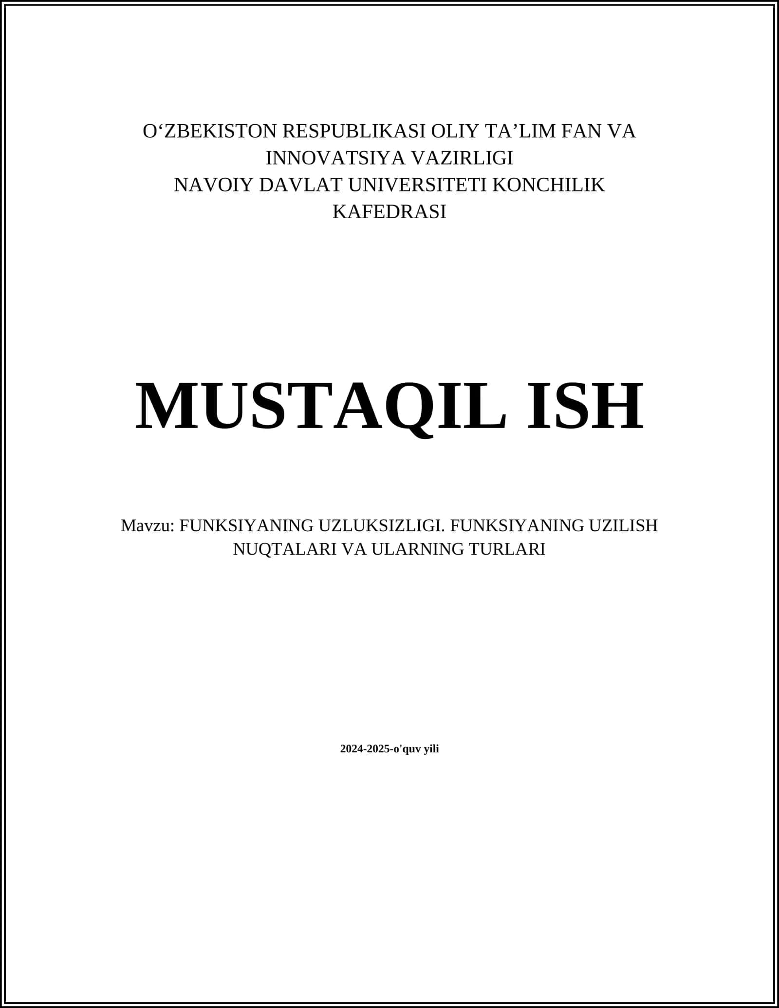 FUNKSIYANING UZLUKSIZLIGI