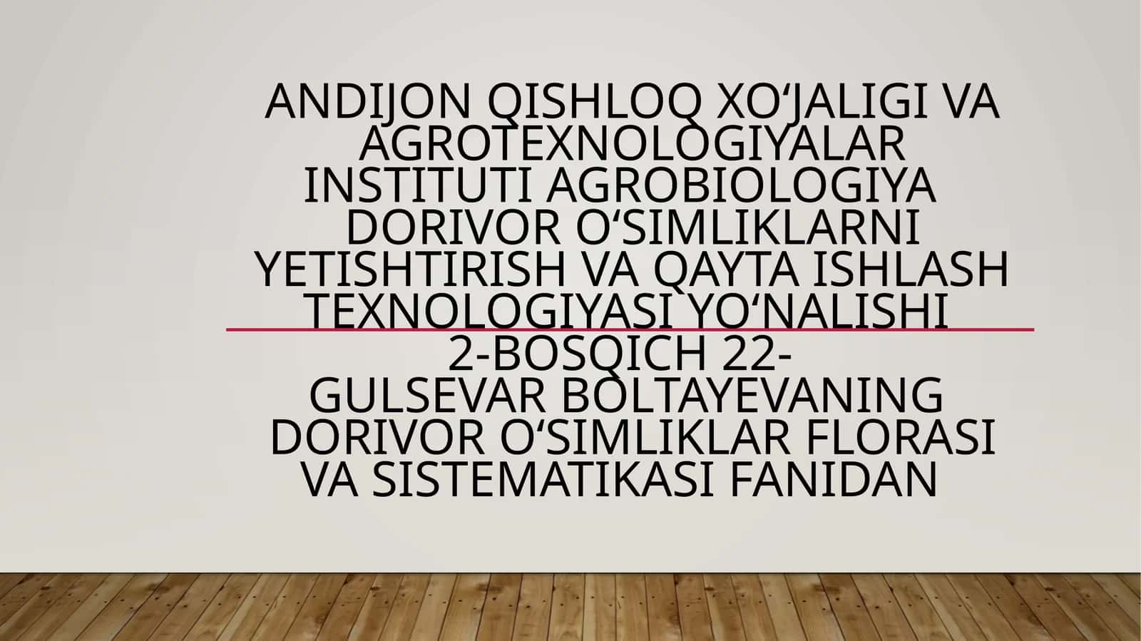Zirkdoshlar va ayiqtovondoshlar oilasi turkumi turlari nomenklaturasini tahlili va oʻrganish qoidalari