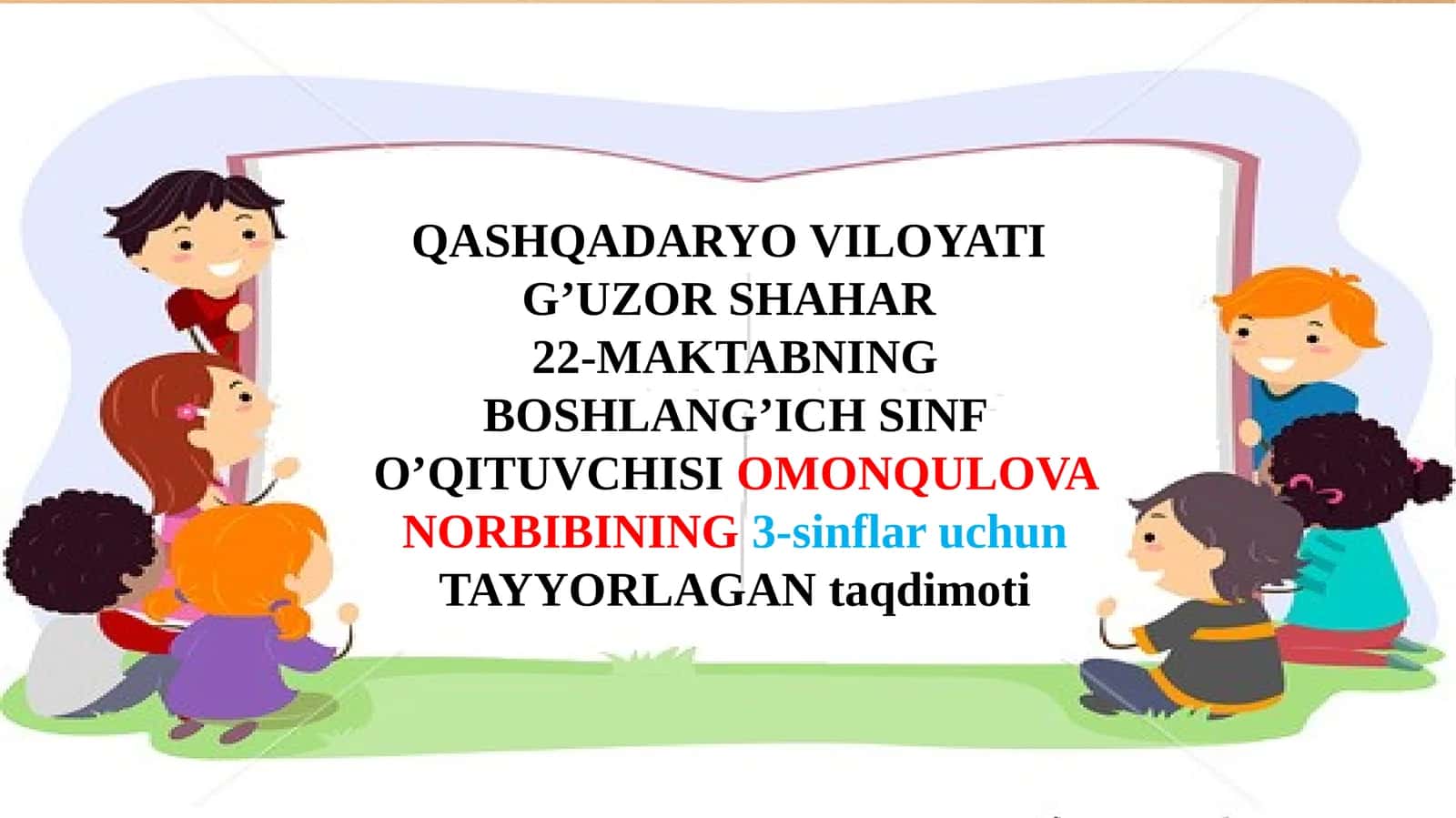 Uzunlikoʻlchovbirliklariniqulayusuldatushuntirish