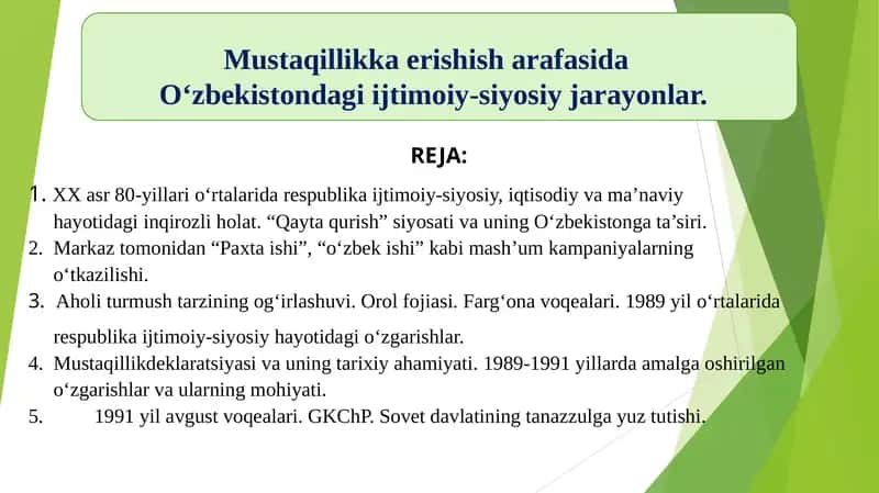 XX asr 80-yillarida O'zbekistonda respublika ijtimoiy-siyosiy, iqtisodiy va ma'naviy hayotdagi inqirozli holat