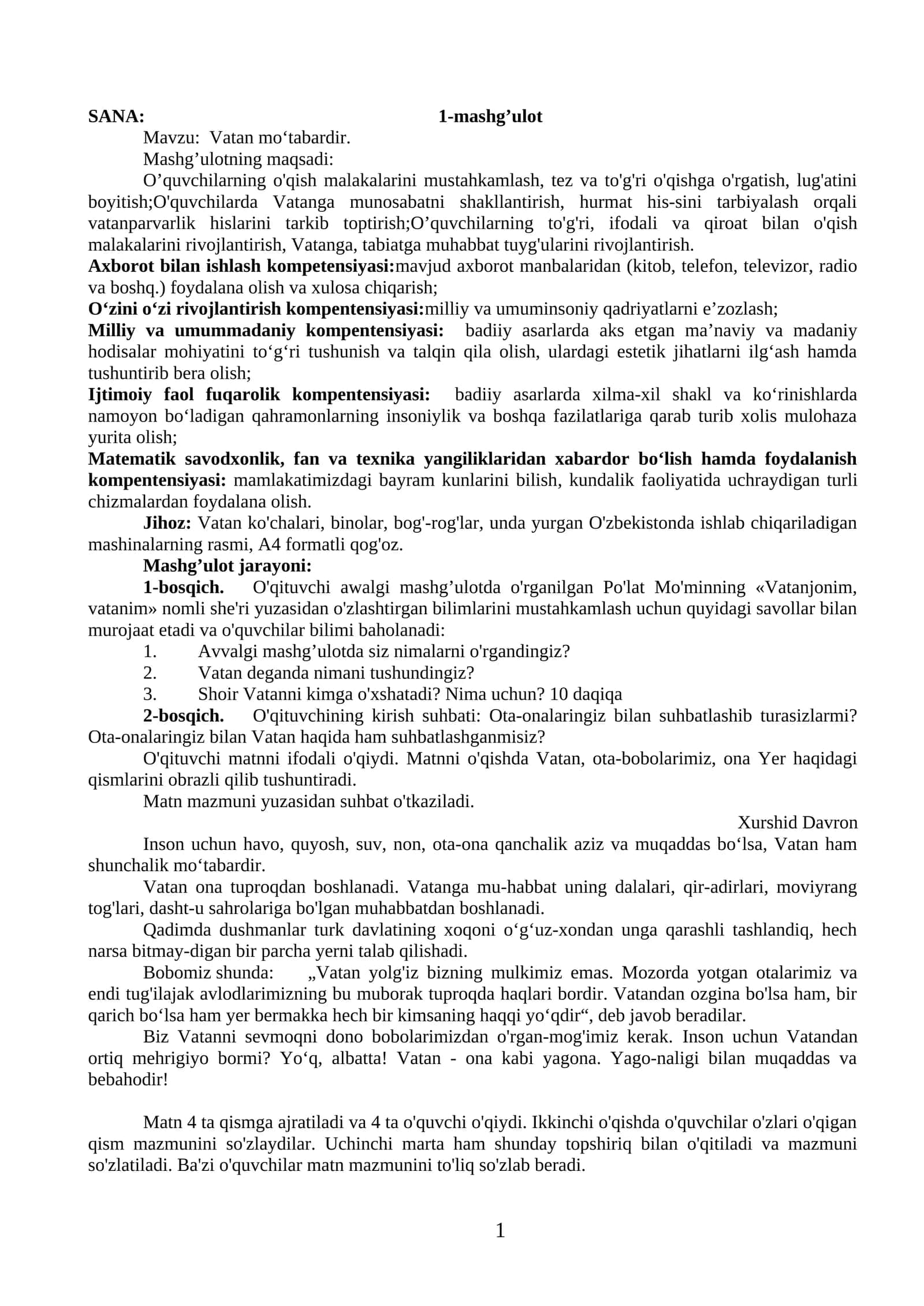 O'quv mashg'uloti: Vatan mo‘tabardir