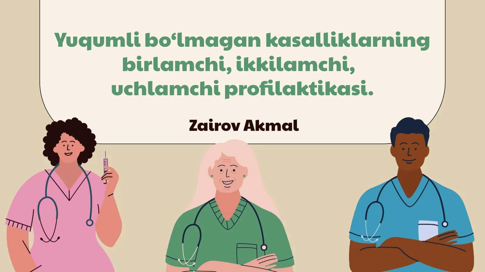 Birlamchi profilaktika