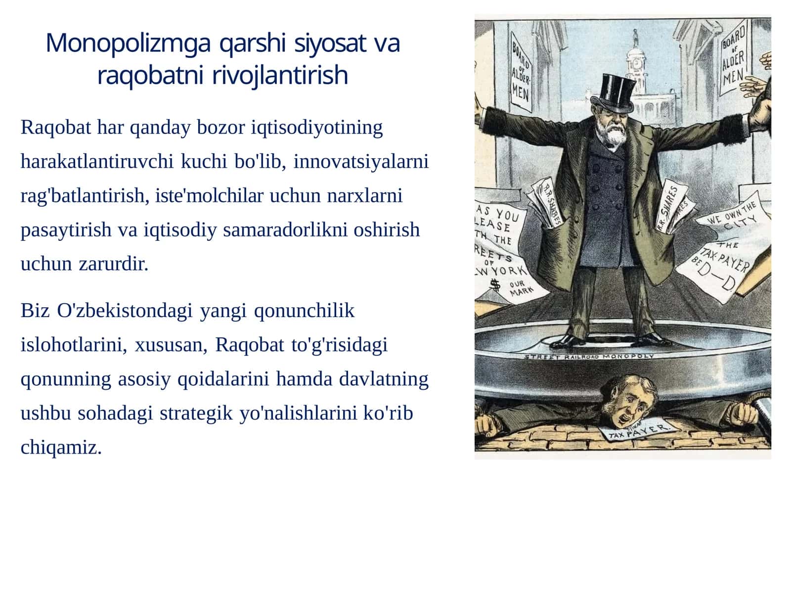 Monopolizmga qarshi siyosiyot va raqobatni rivojlantirish