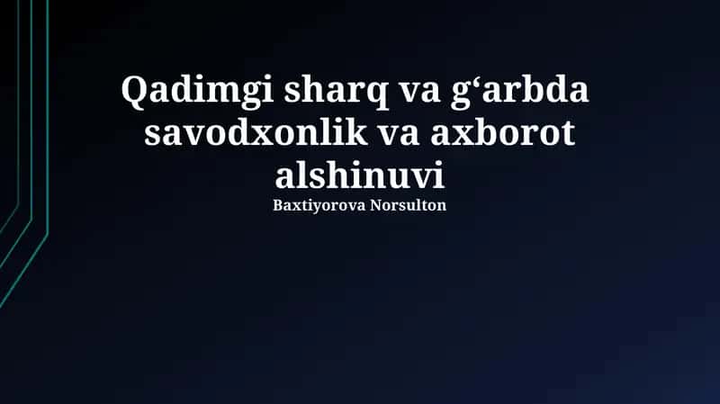 Qadimgi Sharq va G'arbda Savodxonlik