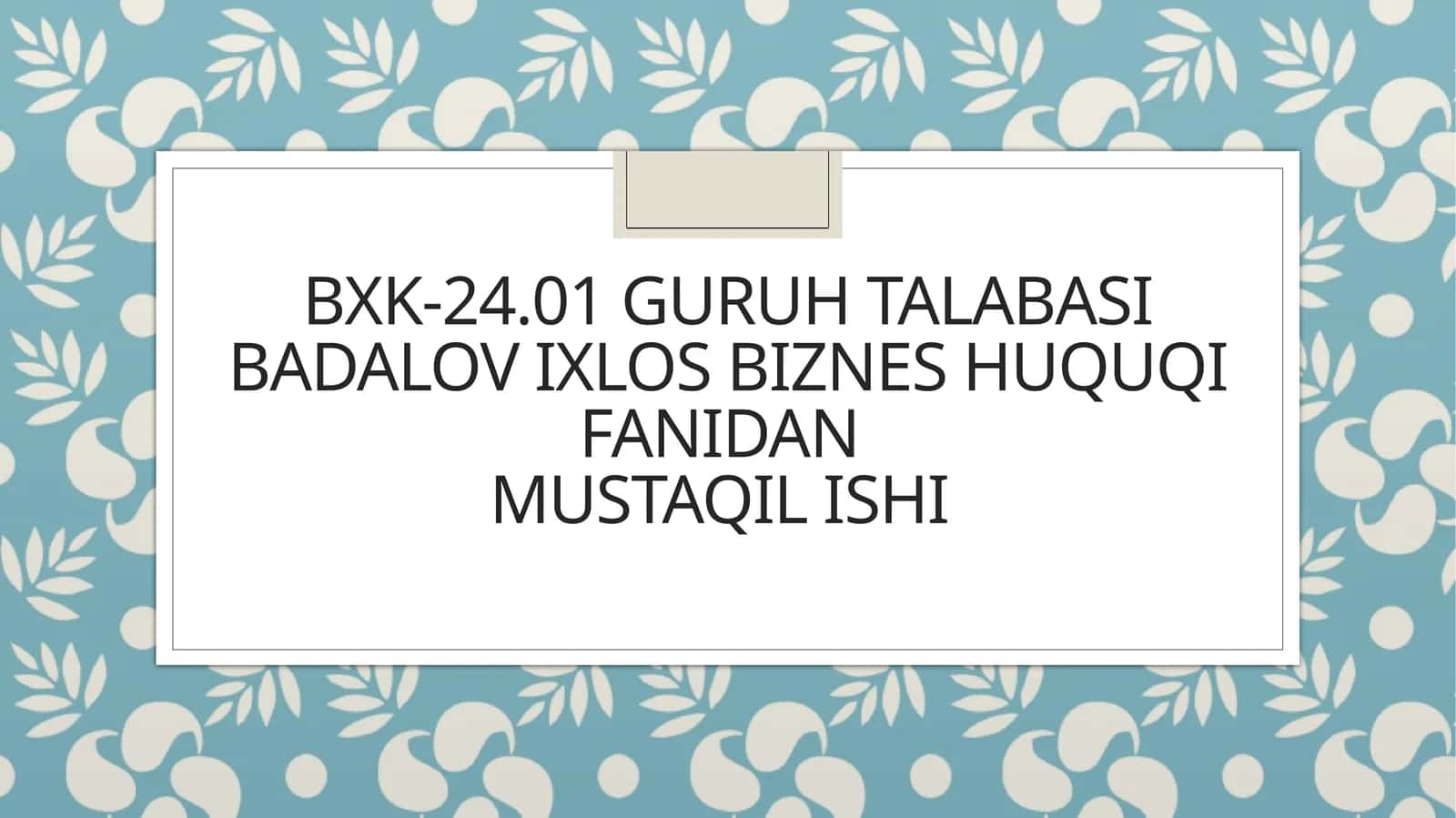 Biznes huquqining manbalari