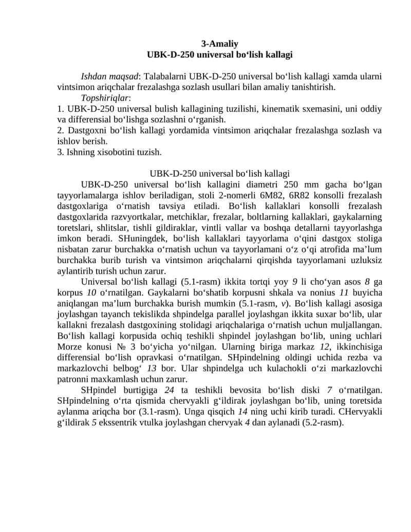 UBK-D-250 universal bo‘lish kallagi