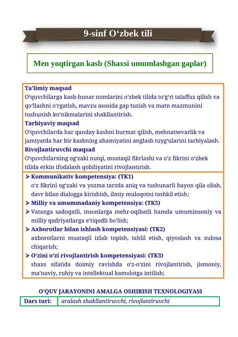 9-sinf O'zbek tili Men yoqtirgan kasb. Shaxsi umumlashgan gaplar