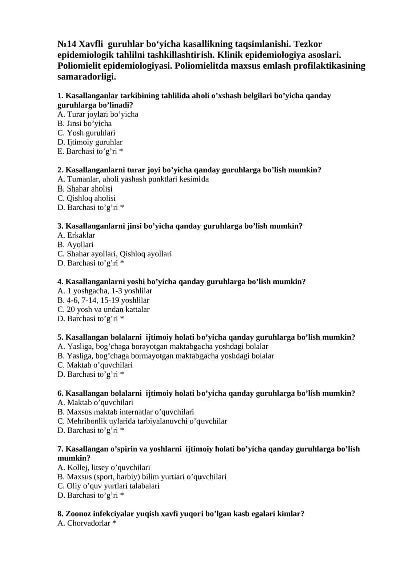 №14 Xavfli guruhlar bo‘yicha kasallikning taqsimlanishi. Tezkor epidemiologik tahlilni tashkillashtirish. Klinik epidemiologiya asoslari. Poliomielit epidemiologiyasi. Poliomielitda maxsus emlash profilaktikasining samaradorligi