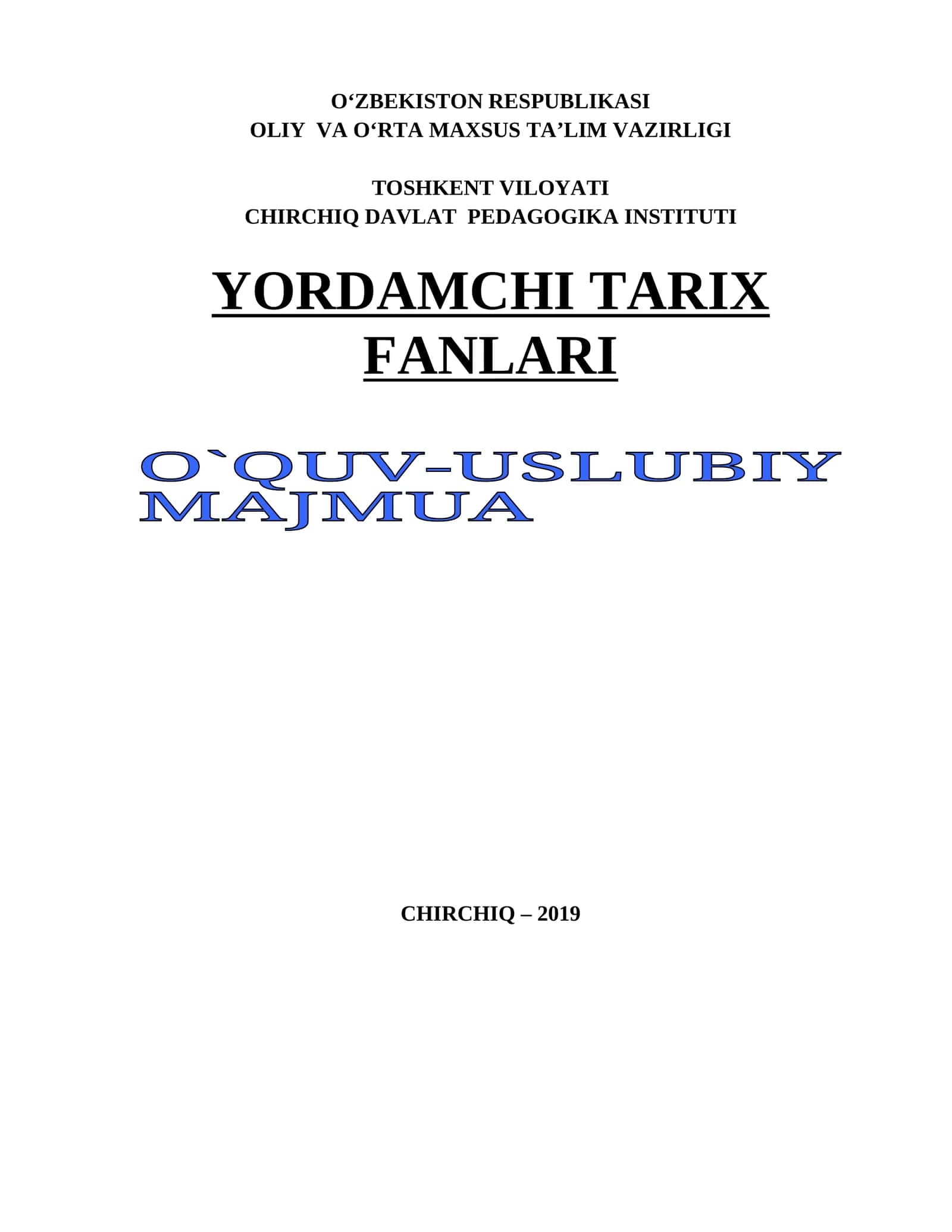 Yordamchi tarix fanlari
