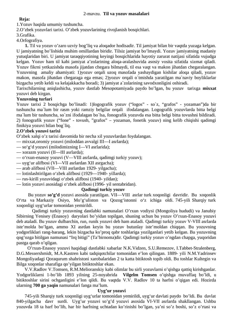 2-mavzu. Til va yozuv masalalari