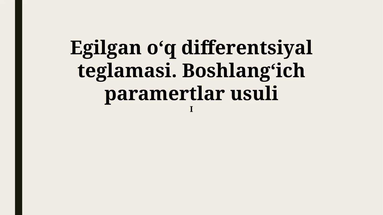 Egilgan Rod Differensial Tenglamasi