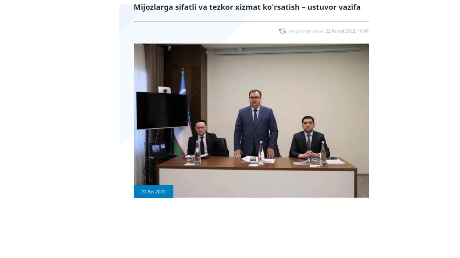 Bank Bozoridagi O'rta Xizmatlar