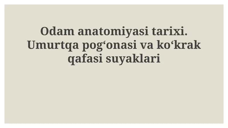 Odamanatomiyasi Tarixi