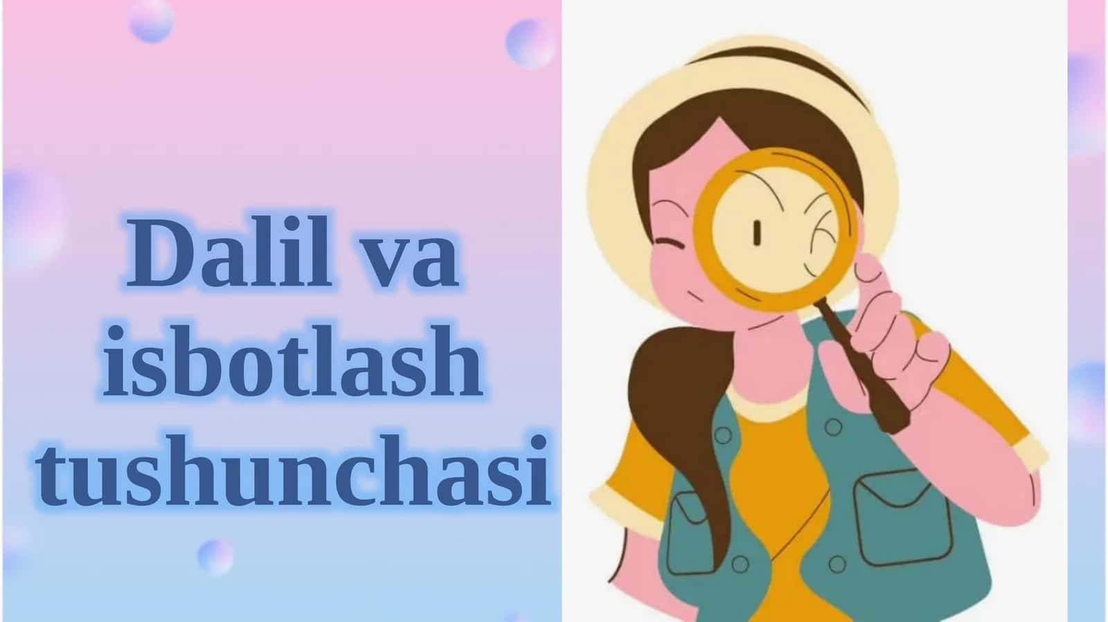 Dalil va isbotlash tushunchasi