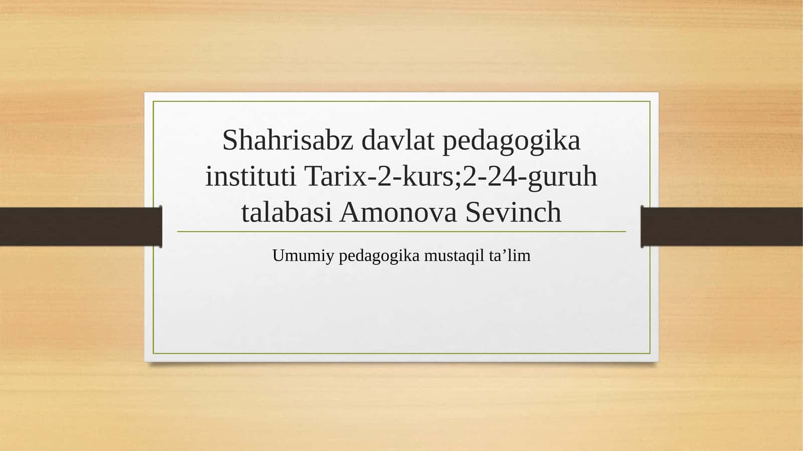 Imom Al-Buxoriyning Pedagogik Qarashlari